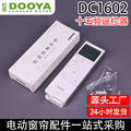 seller product image