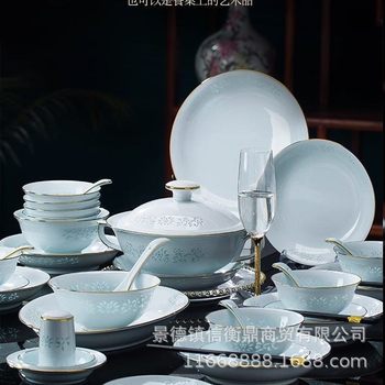 Jingdezhen underglaze color bowl dish suit household high-grade celadon exquisite porcelain tableware suit Bowl plate chopsticks housewarming
