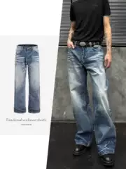 【Csmy】Tbr King Series 07 Snowflake Blue Line Red Ear Washed Distressed A-Line Straight-Leg Jeans