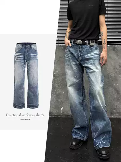 【Csmy】Tbr King Series 07 Snowflake Blue Line Red Ear Washed Distressed A-Line Straight-Leg Jeans
