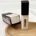 New whipped cream 0.1g concealer