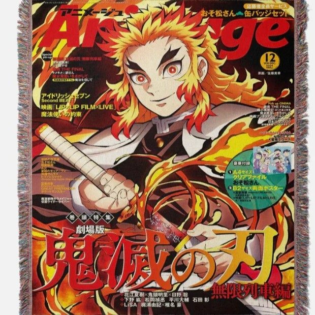 Cross-Border Cartoon Animation Tapestry Nap Cotton Blanket Sofa Blanket Outdoor Camping Blanket Moisture-Proof Picnic Mat Car Tail Blanket