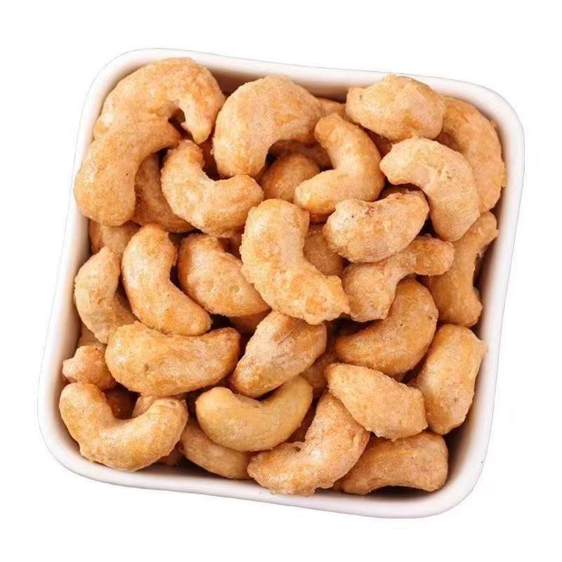 Charcoal-Roasted Cashew Nuts in Bulk, Original Flavor, No Additives, Nut Snacks, Large Particles, New Year Goods, New Charcoal-Roasted Cashew Nuts