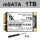 Твердотельный накопитель SK MSATA 128G настольный компьютер ноутбук 256G 512G 1T все-в-одном mini 9