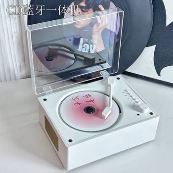 Original Retro Cd Player High-Quality Bluetooth Speaker Album Player Home Multi-Function Cd Player New Year's Gift