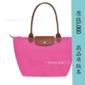 Classic barbie pink