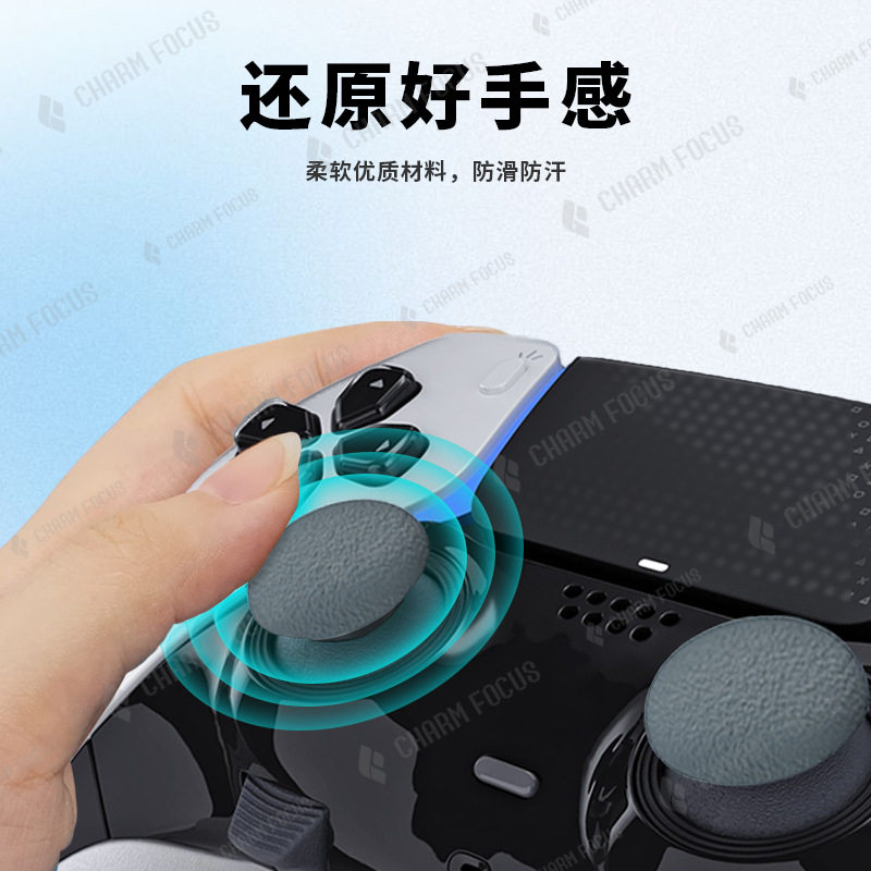 Ps5/Ps4/Xbox Elite Controller Interchangeable High, Medium, and Low Rocker Cap Base Repair Modification Parts Metal Rod