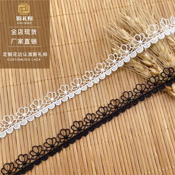 Water-soluble lace Lolita jewelry DIY unilateral hollow polyester silk small barcode embroidery lace accessories