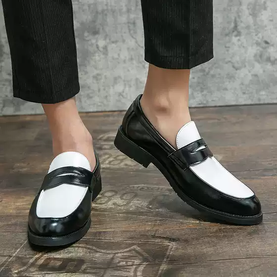 Summer New Men's Low-Top Trendy Office Leather Shoes 46 Large Size Black and White Color Matching Leather Shoes Slip-On Loafers