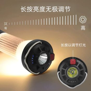 Camp Lamp Outdoor Lighting Ultra-Long Battery Life Atmosphere Camping Supplies Equipment Field Lantern Tent Lamp Hanging Horse Lantern