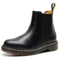 Black(3cm)