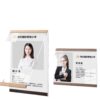 Acrylic Punch-Free Wooden Frame Label A4 Self-Adhesive Flip-Up Magnetic Display Frame Business License Photo Frame