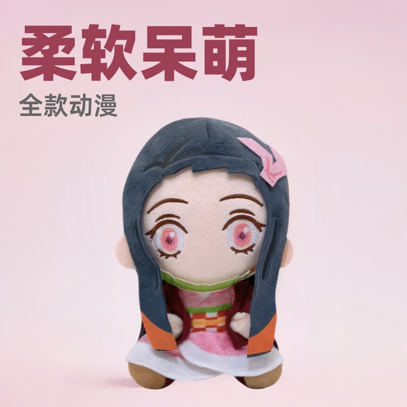 Clearance stock, cross-border anime, full model Demon Slayer...