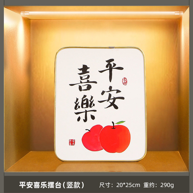 新中式高档酒柜装饰品餐边柜摆件客厅创意家居饰品室内软装装饰