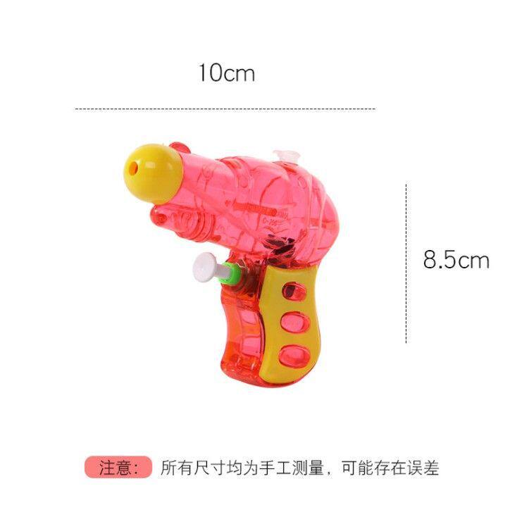新款卡通小水枪儿童夏天玩具戏水玩具跑男同款透明水枪玩具枪