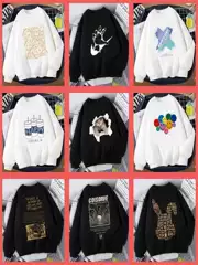 TikTok Internet Popular 2024 Autumn and Winter Pure Cotton Sweatshirt Men's Loose plus size Crewneck Fashion Brand Sports Men's Base Top