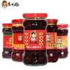 Laoganma Spicy Three-Dimensional Chili Sauce with Bean Paste Oil for Side Dishes and Spicy Food Seasoning Sauce
