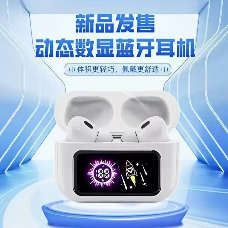 A11pro Bluetooth headset CD touch color screen noise reduction ultra-long battery life in-ear wireless headset