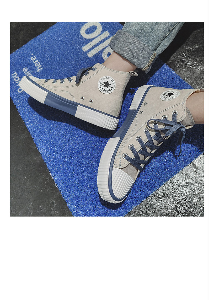 Spring New High-Top Canvas Shoes for Men Ins Hong Kong Style Trendy Breathable Couple Casual Sneakers Student Cloth Shoes 43 undefined