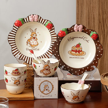 Rabbit Ceramic Dishes and Dish suit Household Underglaze Color Tableware suit High Color Value Rice Bowl Meal Bowl Soup Bowl Soup Plate