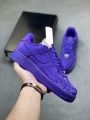 Kobe purple