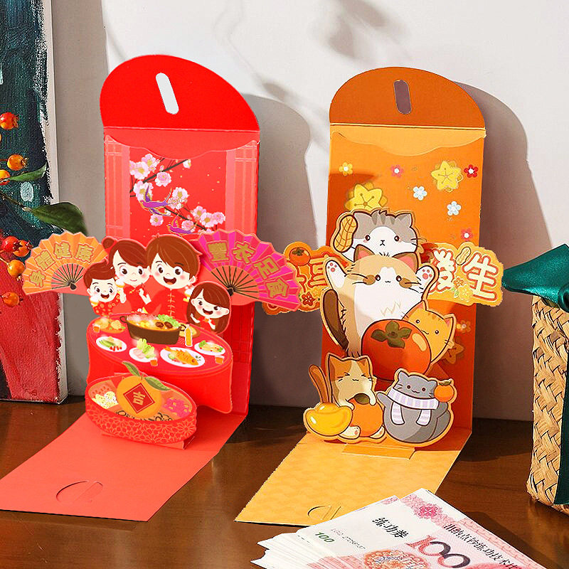 Creative 3D Stereo Red Envelopes 2026 New Year Festive Red Envelope Bags High-End New Year Lucky Money Bags Birthday Red Packets
