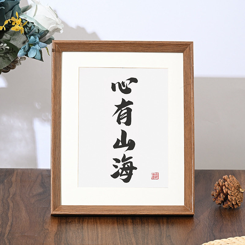 Photo Frame Display Stand A3 Calligraphy and Painting Wall Hanging New Chinese Style Ornament 6-Inch 8inch 10inch A4 Wooden Picture Frame Wholesale Customization