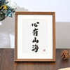 Photo Frame Display Stand A3 Calligraphy and Painting Wall Hanging New Chinese Style Ornament 6-Inch 8inch 10inch A4 Wooden Picture Frame Wholesale Customization