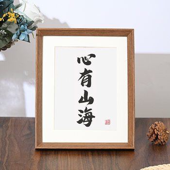 Photo Frame Display Stand A3 Calligraphy and Painting Wall Hanging New Chinese Style Ornament 6-Inch 8inch 10inch A4 Wooden Picture Frame Wholesale Customization