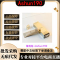 seller product image