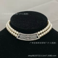 Style 212