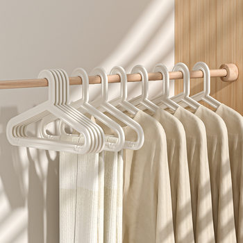 Thickened Plastic Hangers, Seamless and Anti-Shoulder Angle, Foreign Trade Cross-Border Special Anti-Slip Hangers, Household Seamless Clothes Supports