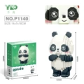 P1140 Panda-Lost Play Finger
