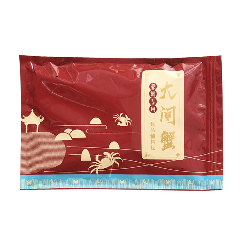 Crab Eating Tool Ingredient Pack, Special Accessory Pack for Eating Crab, Ginger Tea, Perilla Crab Three-Piece Crab Eating Tool Set