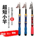 seller product image