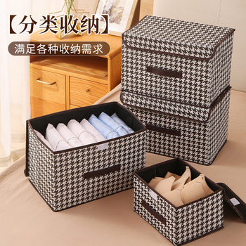 Large Fabric Storage Box, Non-Woven Fabric Storage Box, Foldable Toy and Clothes Organizer, Storage Box for Wardrobe