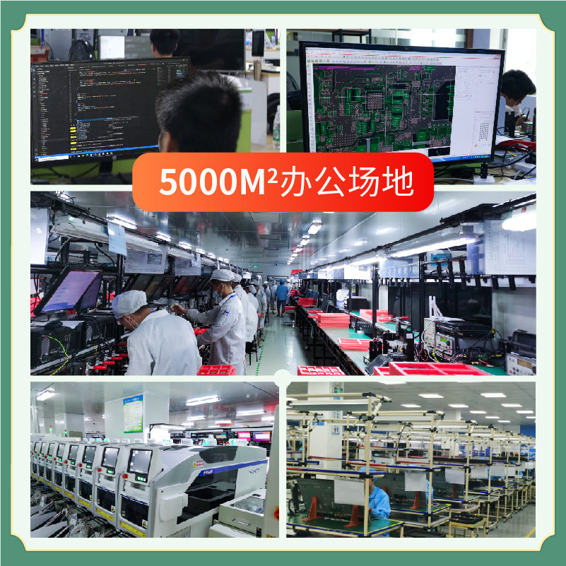 Smart Playback Box Allwinner A527 Android 13 System Gigabit Network Port Information Release System Dedicated Source Manufacturer