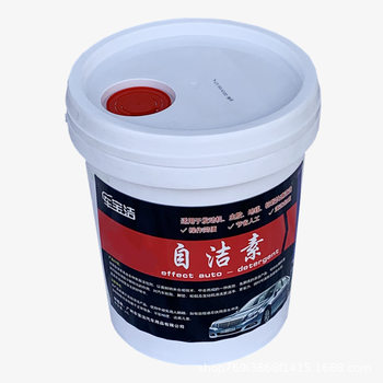 Self-Cleaning Car Wash Liquid, Car Cleaner, Wheel and Tire Cleaning Agent, Powerful Decontamination Foam, Oil Removal, Deep Cleaning