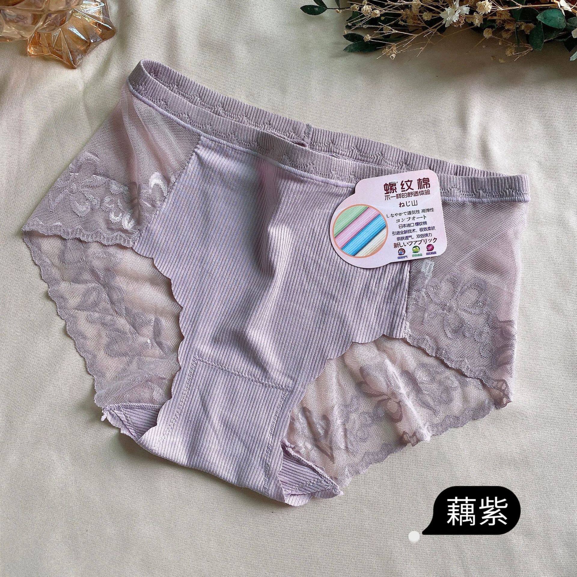 跨境内裤女夏季性感镂空蕾丝螺纹棉舒适大码蜜桃无痕女士三角裤