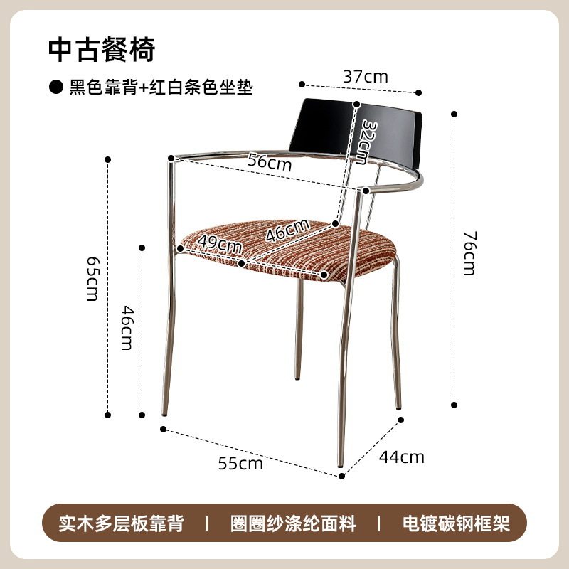 中古风实木圆桌可升降家用饭桌商务洽谈桌椅组合设计师复古阳台桌
