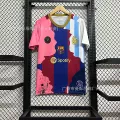 25-26 Messi Graffiti Edition