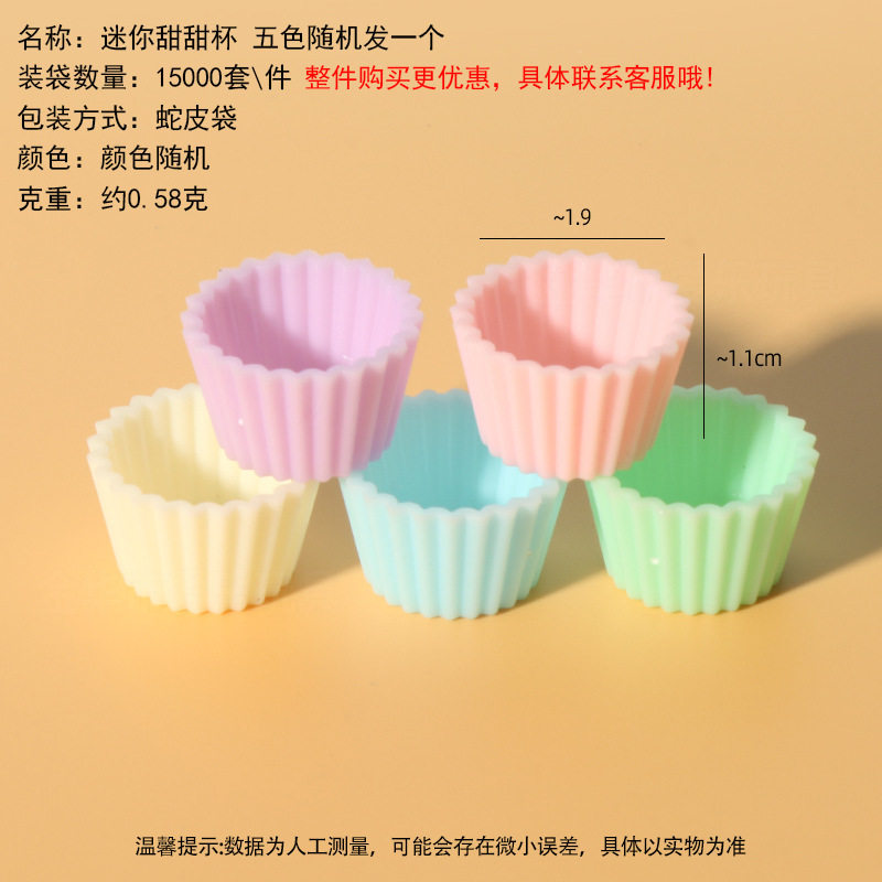 工厂太空玩具沙模具橡皮泥模具超轻粘土模具刀具彩泥模具儿童玩具