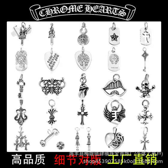 Ch Kelo Xin 925 Cross Pendant with Diamonds and Gold-Plated Whistle Sword, Unisex DIY Vintage Style Necklace