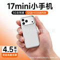 seller product image