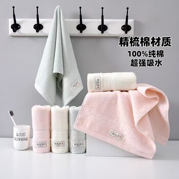 Manufacturers Wholesale Cotton Towels That Can Be Customized with Logo, Woodpecker Hotel Face Towels, Manufacturers Wholesale Cotton Towels That Can Be Customized
