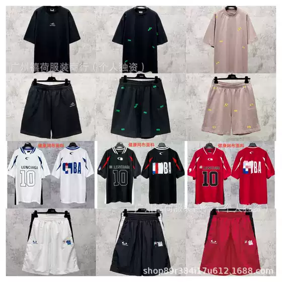 In Stock! Correct High-Quality Version. Paris B Brand 2026 New Classic Best-Selling Style Set Collection, Loose Fit for Both Men and Women