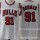 Баскетбольный мяч в стиле ретро с вышивкой New Amazon jersey Bulls 23, Джордан 33, Пиппен 91, Родман mini 2