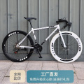 seller product image