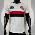 2627 Flamengo Away - White