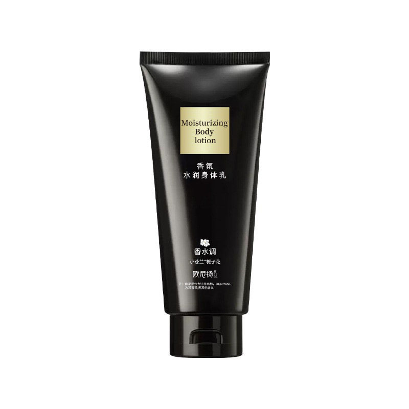 Little Black Dress Deodorant Long-Lasting Fragrance Moisturizing Body Lotion Refreshing Non-Greasy Dry Skin Body Lotion Wholesale